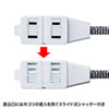 TAP-FB1-05BK ファブリックコードタップ(2P・3個口・ブラック・0.5m) TAP-FB1-05BK / ファブリックコードタップ(2P・3個口・ブラック・0.5m)
