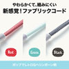 TAP-FB1-05BK ファブリックコードタップ(2P・3個口・ブラック・0.5m) TAP-FB1-05BK / ファブリックコードタップ(2P・3個口・ブラック・0.5m)