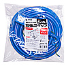 TAP-HP4-10BL 高強度タップ(3P・4個口・10m・ブルー) TAP-HP4-10BL / 高強度タップ(3P・4個口・10m・ブルー)