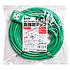 TAP-HP4-10G 高強度タップ(3P・4個口・10m・グリーン) TAP-HP4-10G / 高強度タップ(3P・4個口・10m・グリーン)