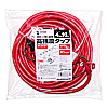 TAP-HP4-10R 高強度タップ(3P・4個口・10m・レッド) TAP-HP4-10R / 高強度タップ(3P・4個口・10m・レッド)