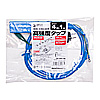 TAP-HP4-1BL 高強度タップ(3P・4個口・1m・ブルー) TAP-HP4-1BL / 高強度タップ(3P・4個口・1m・ブルー)