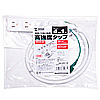 TAP-HP4-1W 高強度タップ(3P・4個口・1m・ホワイト) TAP-HP4-1W / 高強度タップ(3P・4個口・1m・ホワイト)