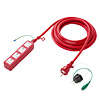 TAP-HP4-5R 高強度タップ(3P・4個口・5m・レッド) TAP-HP4-5R / 高強度タップ(3P・4個口・5m・レッド)