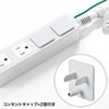 TAP-HP4-5W 高強度タップ(3P・4個口・5m・ホワイト) TAP-HP4-5W / 高強度タップ(3P・4個口・5m・ホワイト)