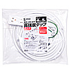 TAP-HP4-5W 高強度タップ(3P・4個口・5m・ホワイト) TAP-HP4-5W / 高強度タップ(3P・4個口・5m・ホワイト)