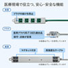 TAP-HPM4-1G 医用接地プラグ付き電源タップ(3P・4個口・グリーン・1m) TAP-HPM4-1G / 医用接地プラグ付き電源タップ(3P・4個口・グリーン・1m)