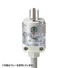 TAP-HPM4-5R 医用接地プラグ付き電源タップ(3P・4個口・レッド・5m) TAP-HPM4-5R / 医用接地プラグ付き電源タップ(3P・4個口・レッド・5m)