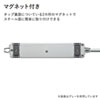 TAP-HPM4-5R 医用接地プラグ付き電源タップ(3P・4個口・レッド・5m) TAP-HPM4-5R / 医用接地プラグ付き電源タップ(3P・4個口・レッド・5m)