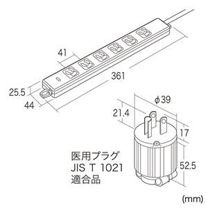 TAP-HPM6-5G