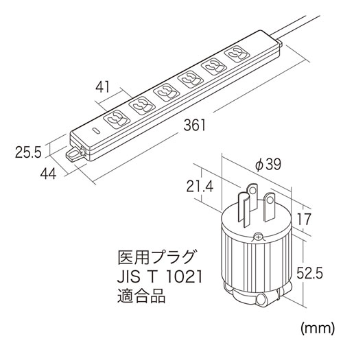 TAP-HPM6-5G / 医用接地プラグ付き電源タップ（3P・6個口・グリーン・5m）