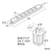 TAP-HPM6-5W 医用接地プラグ付き電源タップ(3P・6個口・グレー・5m) TAP-HPM6-5W / 医用接地プラグ付き電源タップ(3P・6個口・グレー・5m)