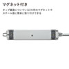 TAP-HPM6-5W 医用接地プラグ付き電源タップ(3P・6個口・グレー・5m) TAP-HPM6-5W / 医用接地プラグ付き電源タップ(3P・6個口・グレー・5m)