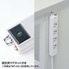 TAP-K4-3G 工事物件タップ緑(3P・4個口・3m) TAP-K4-3G / 工事物件タップ緑(3P・4個口・3m)