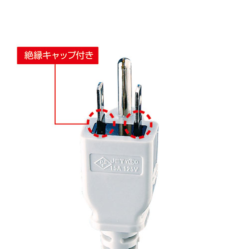 TAP-K4-3G / 工事物件タップ緑（3P・4個口・3m）