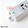 TAP-K4-10 工事物件タップ(3P・4個口・10m) TAP-K4-10 / 工事物件タップ(3P・4個口・10m)