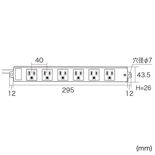 TAP-K6N-3BL / 工事物件タップ（3P・6個口・3m・ブルー）