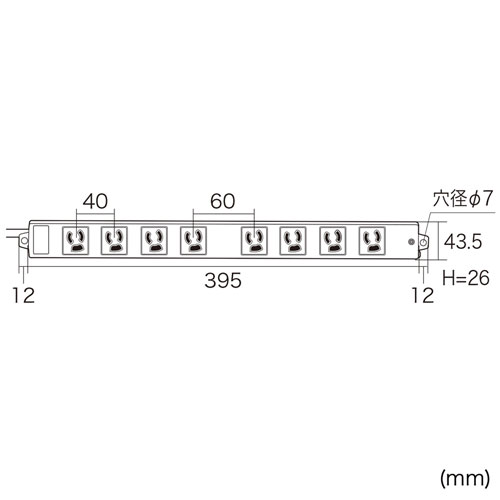 TAP-K8-03 / 工事物件タップ（3P・8個口・0.3m）