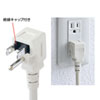 TAP-K8L-1 工事物件タップ(3P・8個口・1m) TAP-K8L-1 / 工事物件タップ(3P・8個口・1m)