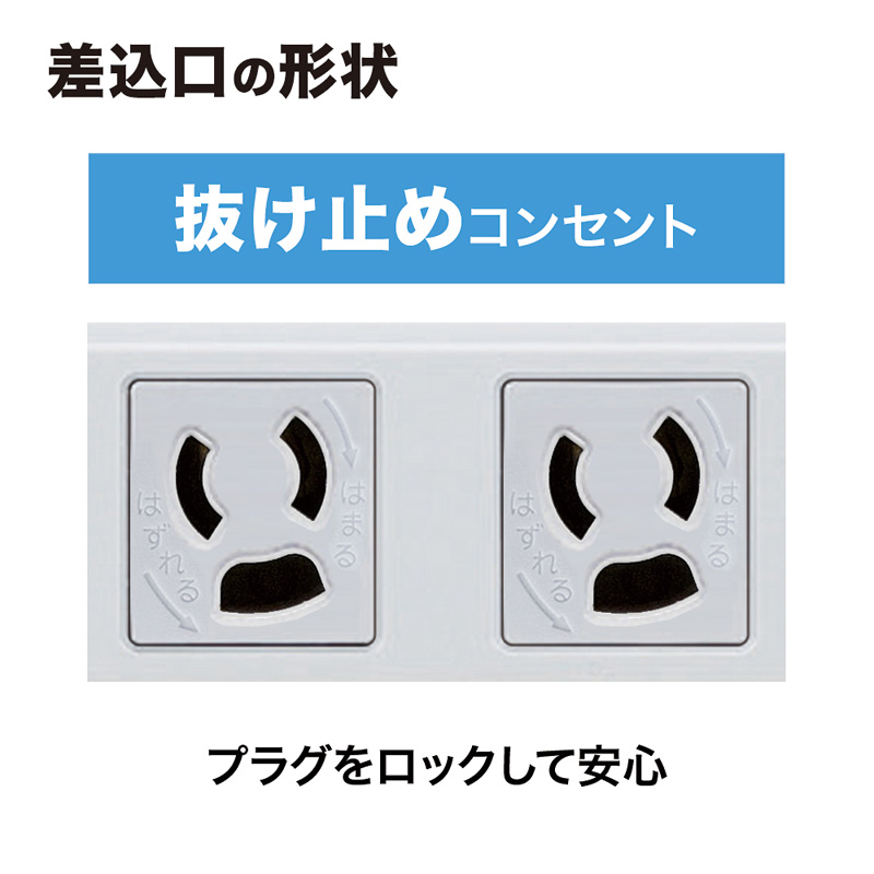 仕様