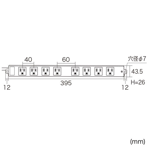 TAP-K8N-3BL / 工事物件タップ（3P・8個口・3m・ブルー）