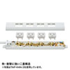 TAP-K8N-3R 工事物件タップ(3P・8個口・3m・レッド) TAP-K8N-3R / 工事物件タップ(3P・8個口・3m・レッド)
