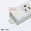 TAP-K8N-5 工事物件タップ(3P・8個口・5m) TAP-K8N-5 / 工事物件タップ(3P・8個口・5m)