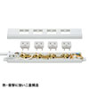 TAP-KE4N-5 工事物件タップ(3P・4個口・5m) TAP-KE4N-5 / 工事物件タップ(3P・4個口・5m)