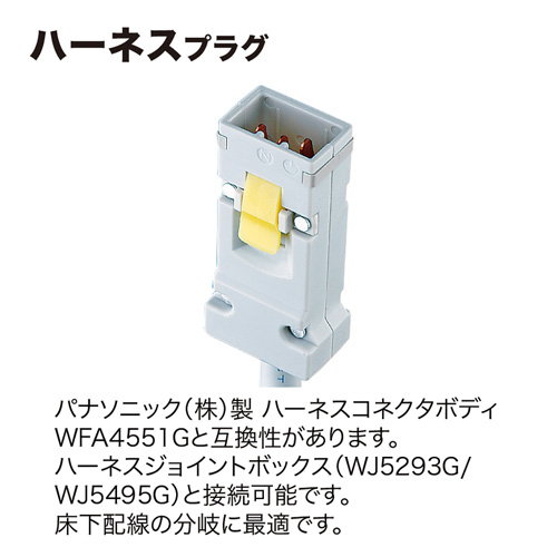 TAP-KH2N-1 / 工事物件タップ（3P・2個口・1m）