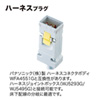 TAP-KH4-5 工事物件タップ(3P・4個口・5m) TAP-KH4-5 / 工事物件タップ(3P・4個口・5m)