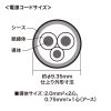 TAP-KH6-3 工事物件タップ(3P・6個口・3m) TAP-KH6-3 / 工事物件タップ(3P・6個口・3m)