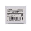 TAP-KJC1BK 埋込コンセント Type-C×1 PD18W対応 TAP-KJC1BK / 埋込コンセント Type-C×1 PD18W対応