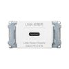 TAP-KJC1W 埋込コンセント Type-C×1 PD18W対応 TAP-KJC1W / 埋込コンセント Type-C×1 PD18W対応