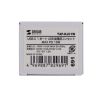 TAP-KJC1W 埋込コンセント Type-C×1 PD18W対応 TAP-KJC1W / 埋込コンセント Type-C×1 PD18W対応