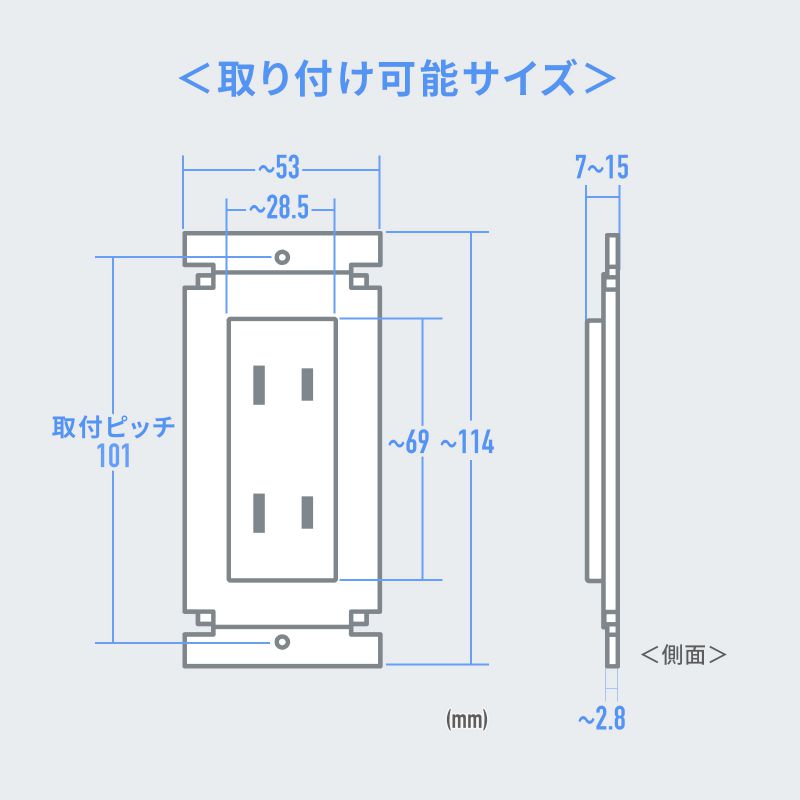 ピックアップ