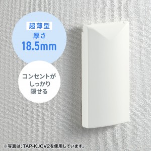 TAP-KJCV1