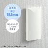 TAP-KJCV1 / 鍵付きセキュリティスリムコンセントカバー