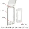 TAP-KJCV1 鍵付きセキュリティスリムコンセントカバー TAP-KJCV1 / 鍵付きセキュリティスリムコンセントカバー