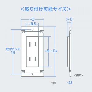 TAP-KJCV2