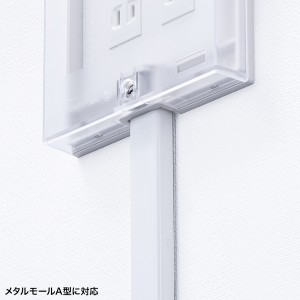TAP-KJCV3