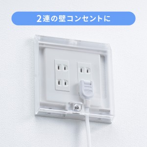 TAP-KJCV3