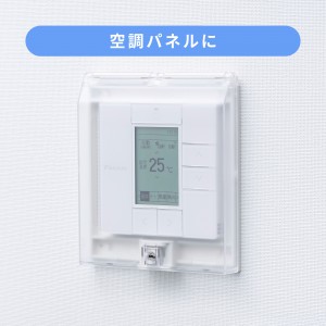TAP-KJCV3