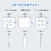TAP-KJCV3 / 透明コンセントカバー（鍵付き）