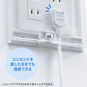 TAP-KJCV3