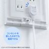 TAP-KJCV3 透明コンセントカバー(鍵付き) TAP-KJCV3 / 透明コンセントカバー(鍵付き)