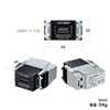 TAP-KJUSB1BK 埋込USB給電用コンセント(1ポート用) TAP-KJUSB1BK / 埋込USB給電用コンセント(1ポート用)