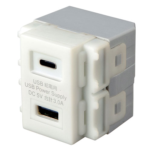 TAP-KJUSB1C1W / 埋込USB給電用コンセント　(Type-C搭載)