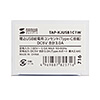 TAP-KJUSB1C1W 埋込USB給電用コンセント (Type-C搭載) TAP-KJUSB1C1W / 埋込USB給電用コンセント (Type-C搭載)