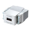 TAP-KJUSB1W 埋込USB給電用コンセント(1ポート用) TAP-KJUSB1W / 埋込USB給電用コンセント(1ポート用)