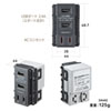 TAP-KJUSB2AC1GY AC付き埋込USB給電用コンセント(グレー) TAP-KJUSB2AC1GY / AC付き埋込USB給電用コンセント(グレー)